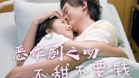 虫虫助手下载